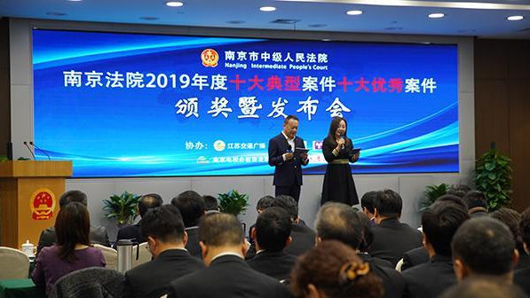 污水處理企業偷排廢水篡改監測數據被罰5.2億,被告人獲刑