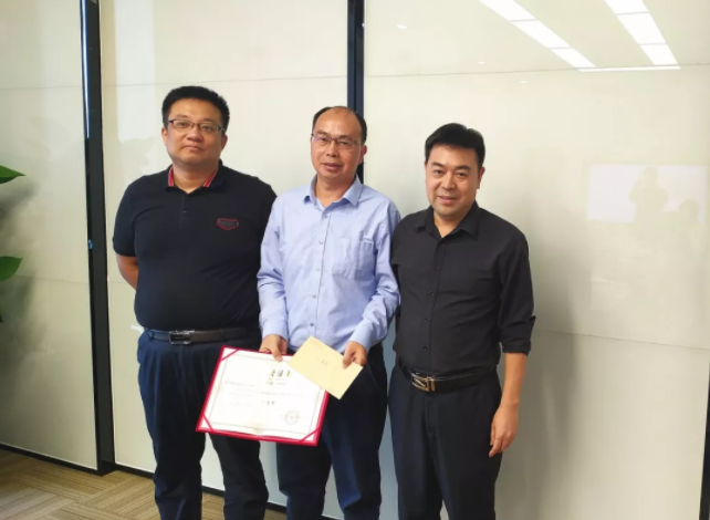 1578624208765365.png 微信截圖_20200110103044.png