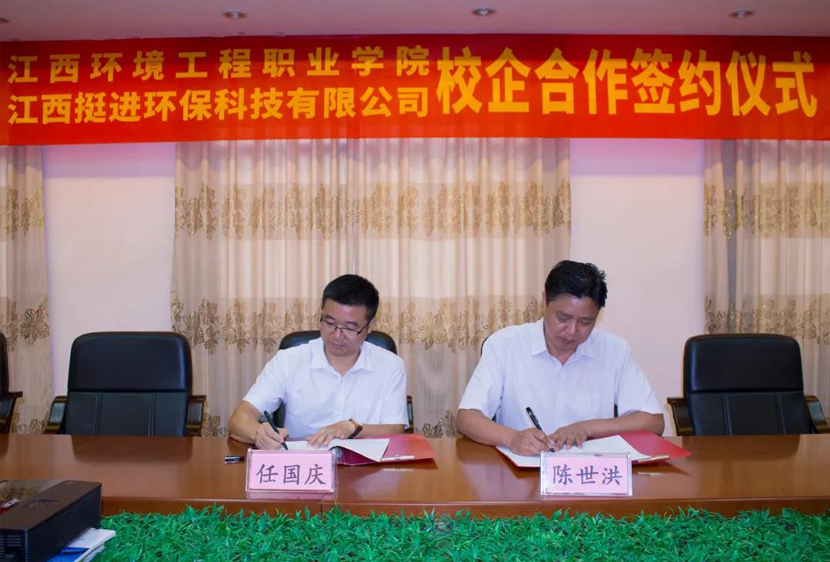 1597744721438694.jpg 1597473449654045.jpg