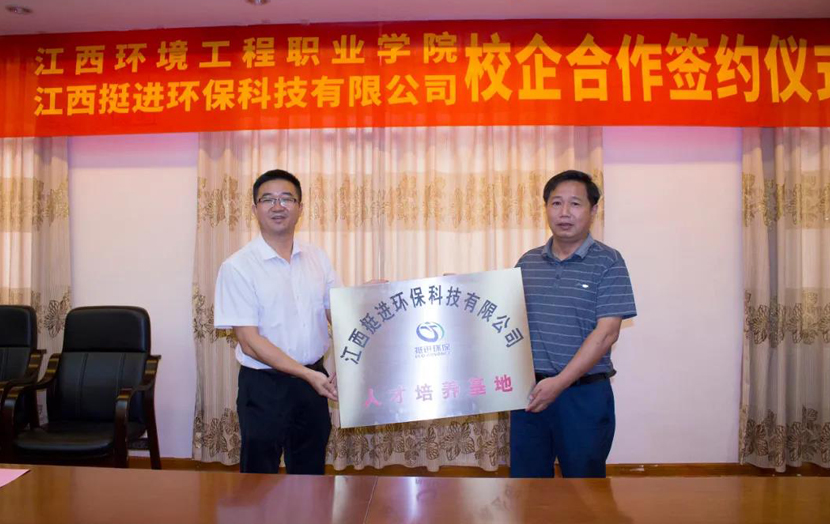 1597744846286545.jpg 1597473449654045.jpg