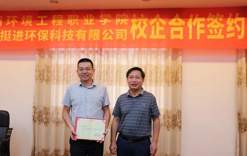 1597745018844150.jpg 1597473449654045.jpg