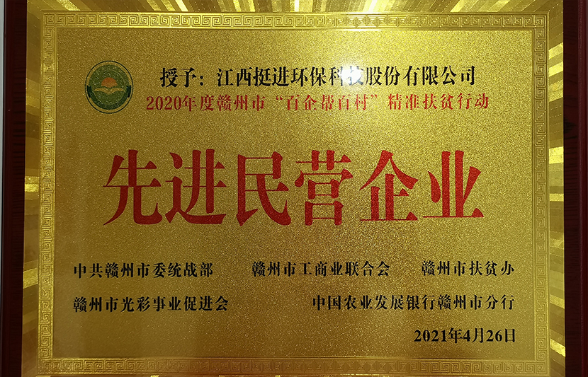 1620569159995540.jpg 10691(1).jpg