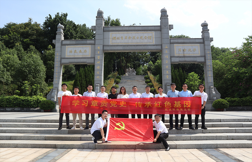 1624170882664539.jpg 1.jpg