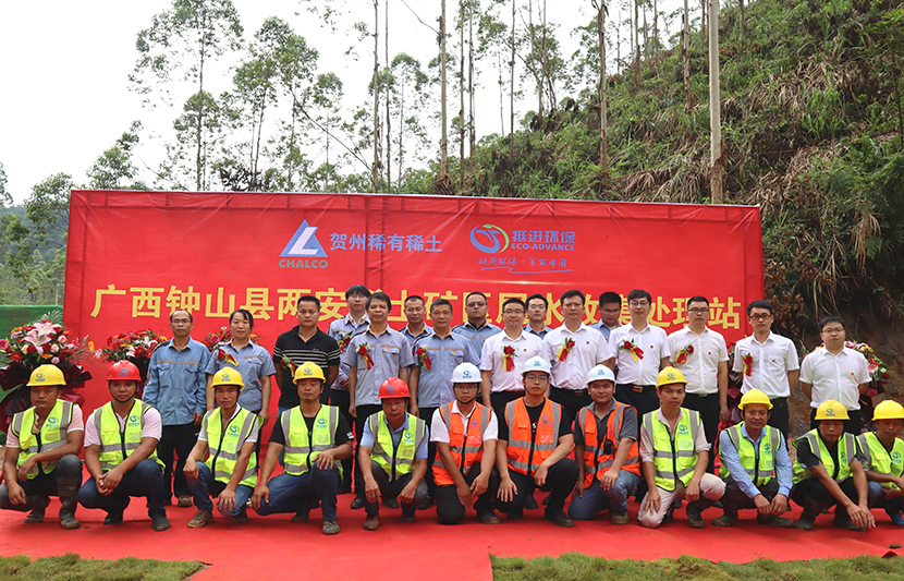 1625232319680375.jpg 3.jpg