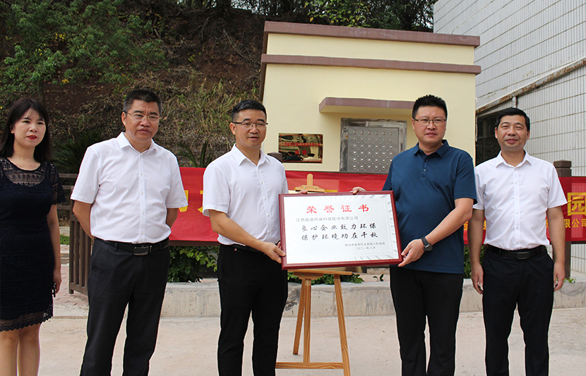 1631003843693414.jpg 4.jpg