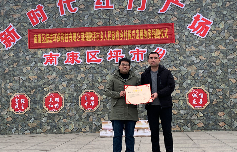 1640940101256770.jpg 3.jpg