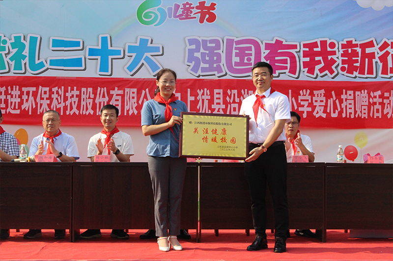 1685674329722961.jpg 2.jpg