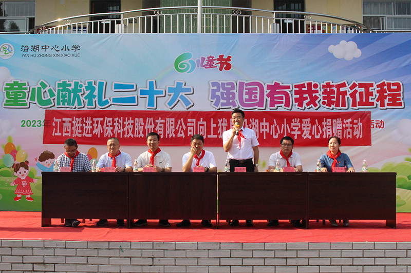 1685674353533330.jpg 5.jpg