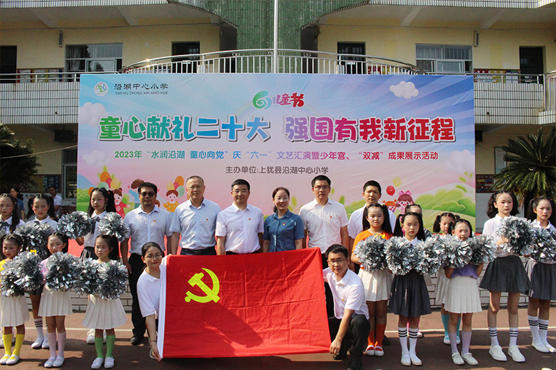 1685674360803936.jpg 6.jpg