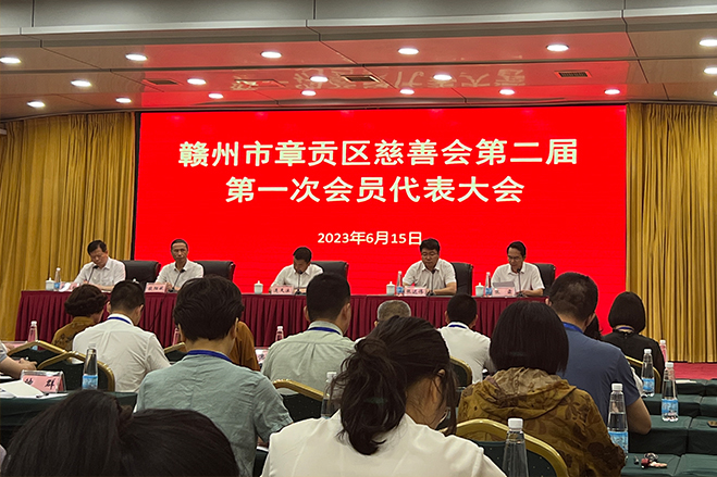 喜報(bào) | 挺進(jìn)環(huán)保總裁任國(guó)慶榮獲“慈善楷模”榮譽(yù)稱號(hào)