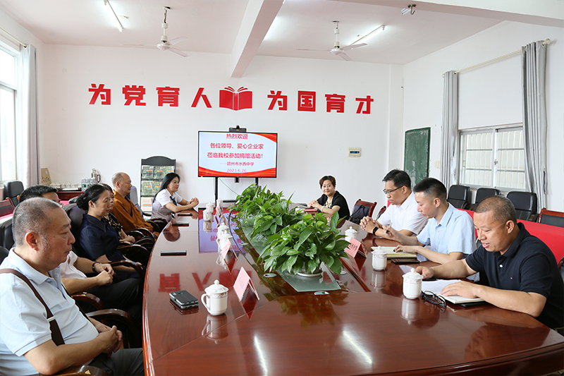 1687934959154619.jpg 4.jpg