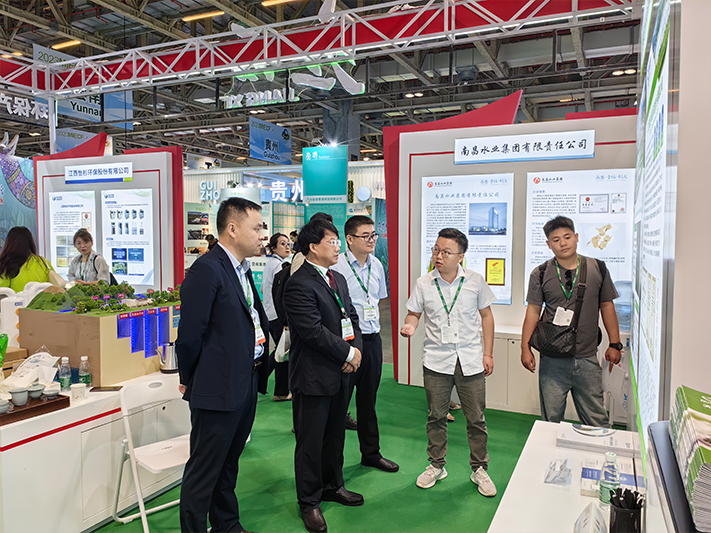 1692690668294932.jpg 3.jpg