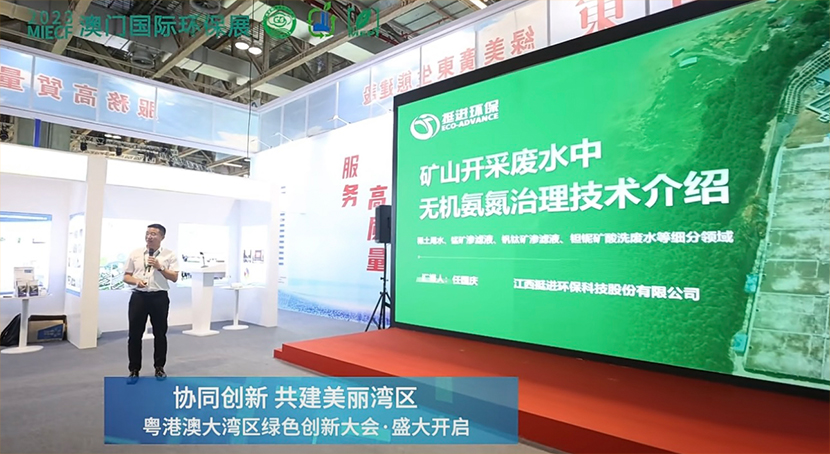 1692690682552245.jpg 7.jpg