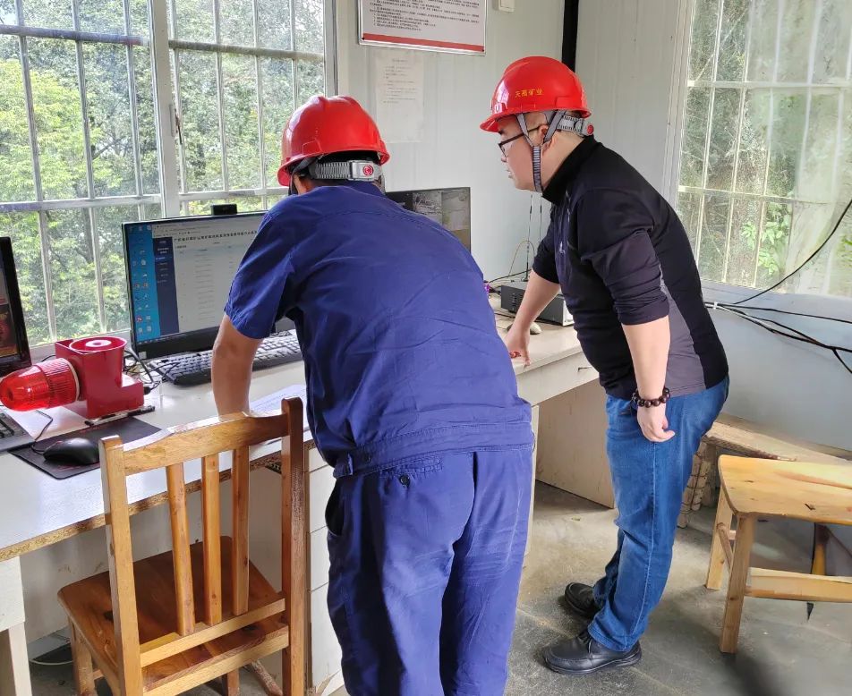 1728089873420694.jpg 微信圖片_20241005091453.jpg