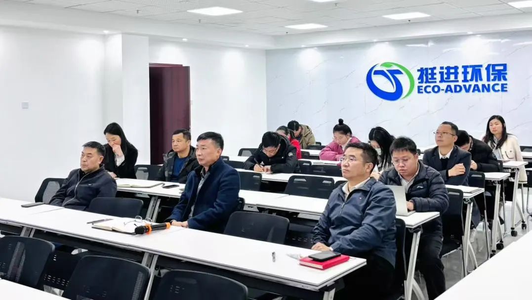 1741585130488592.jpg 微信圖片_20250310133512.jpg